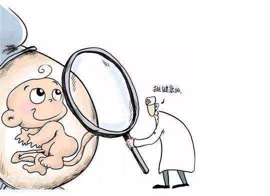 输卵管造影,可以要孩子的日期预测:[详细解析]