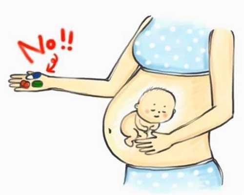 代孕妇别吃这4种食物，嘴巴再馋也别贪吃，或会