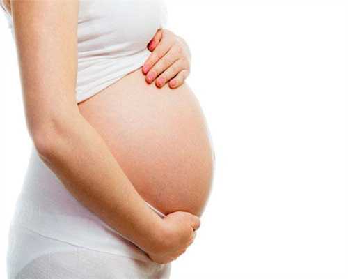 代孕期，经常吃坚果能促进代孕胎儿发育，但这