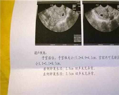 深圳港湾代孕这是一个非常严肃的话题：为什么