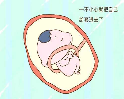 深圳最好的代孕孕妈电梯里漏尿遭指责，孕妈霸