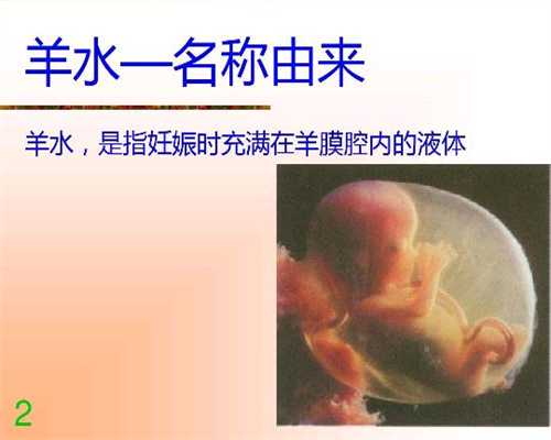 深圳代孕中介有哪些,中国只有1%代孕无痛分娩｜