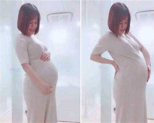 代孕生孩子价格-中国可以借卵子试管婴儿代孕初