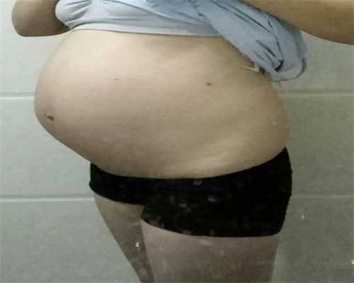 西安新邵代妈~西安国外代孕价格多少卵泡期代孕