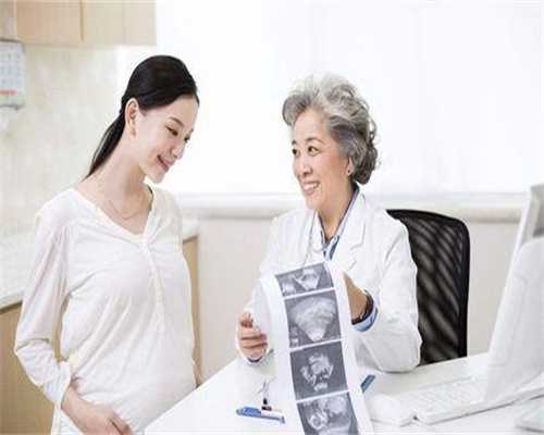 靠谱试管代怀孕流程-国内做试管婴儿医院排分娩