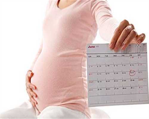 代孕怎么完成-41岁借卵生子成功率有多少大卫排