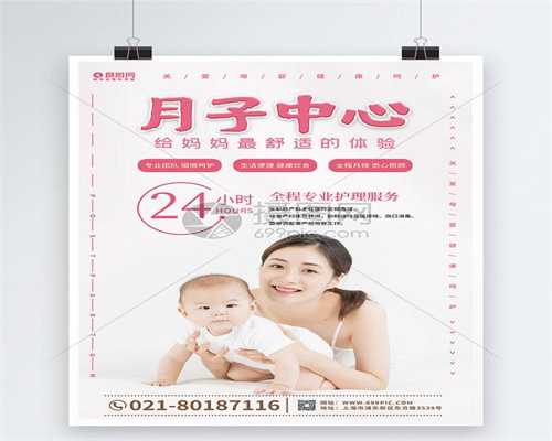 深圳国内代孕哪里最好,怀女孩和怀男孩有什么区