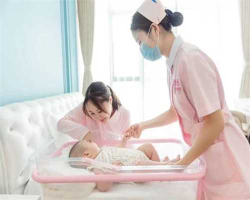 深圳国内代孕机构,甲亢和甲减对孕妇的影响