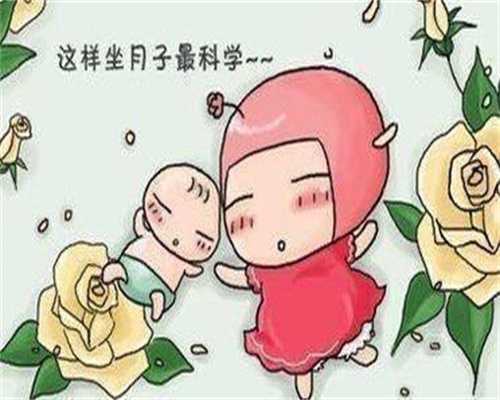 中国最大代孕公司是哪家_代孕早期能不能吃韭菜